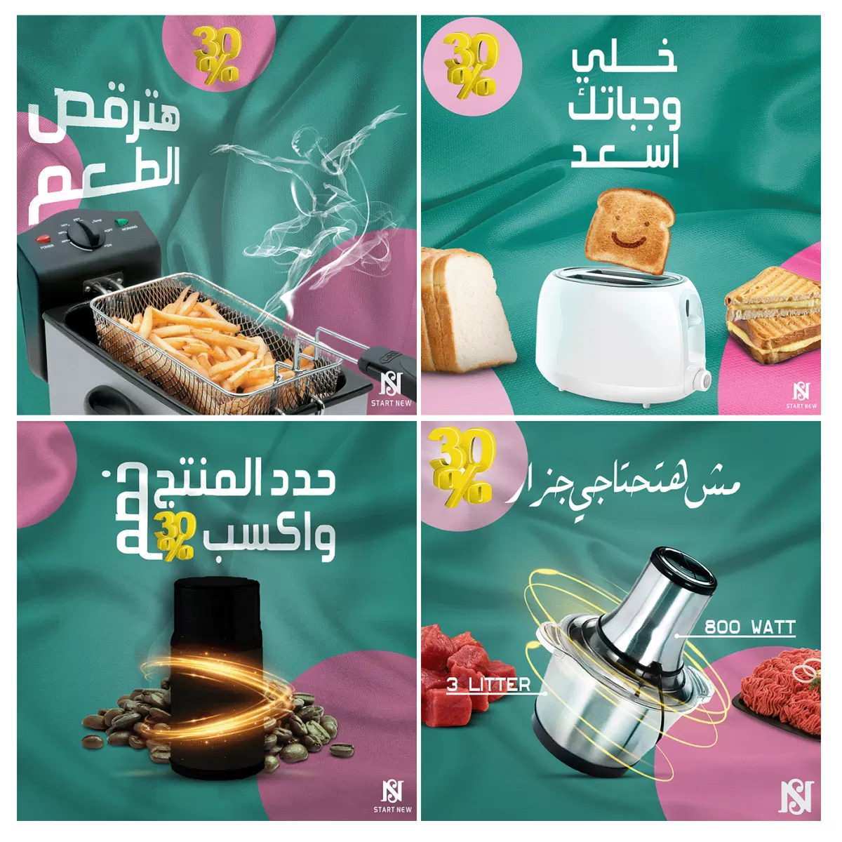 تصميم صور لمنشورات مواقع التواصل الاجتماعي تتناسب مع معايرها للنشر وتجذب العميل