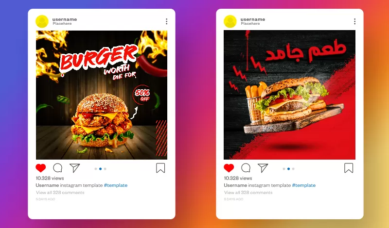 تصميم اعلانات سوشيال ميديا احترافيه